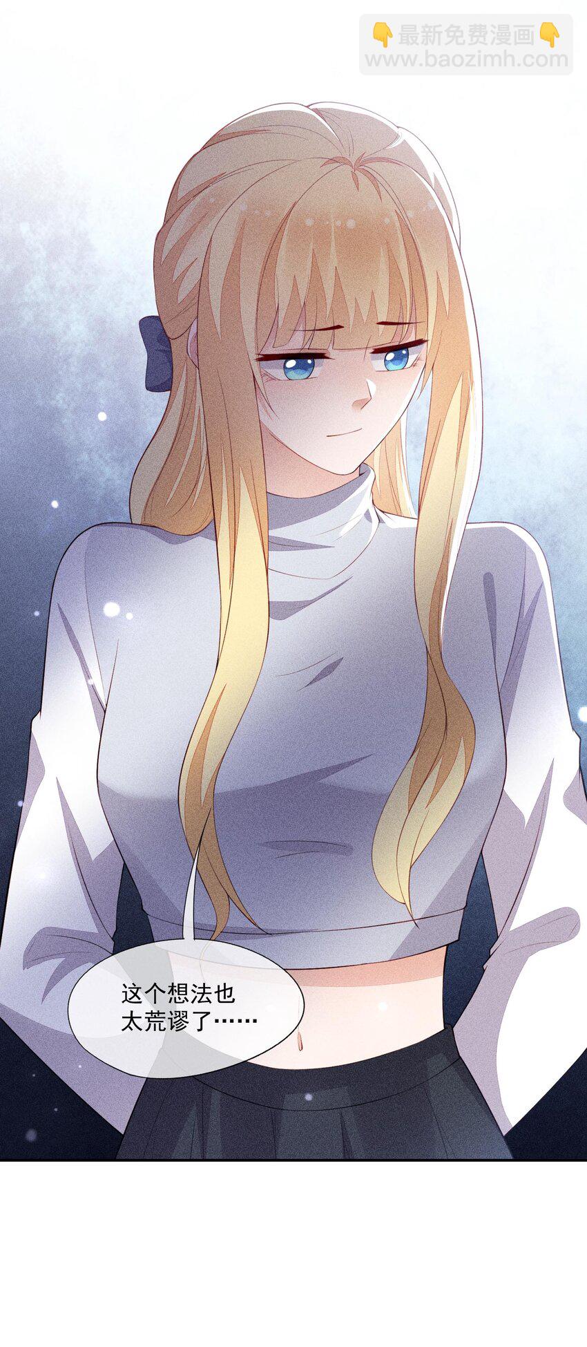 098 家族聚会-第100话