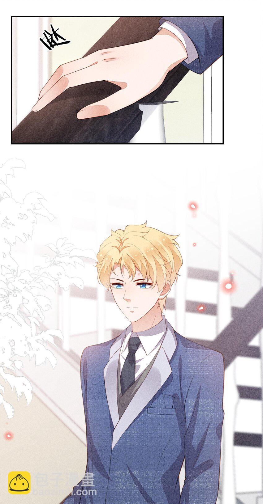 098 家族聚会-第100话