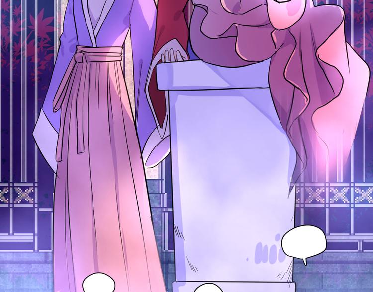 第1话 看见妖精的少女(1/3)-第2话