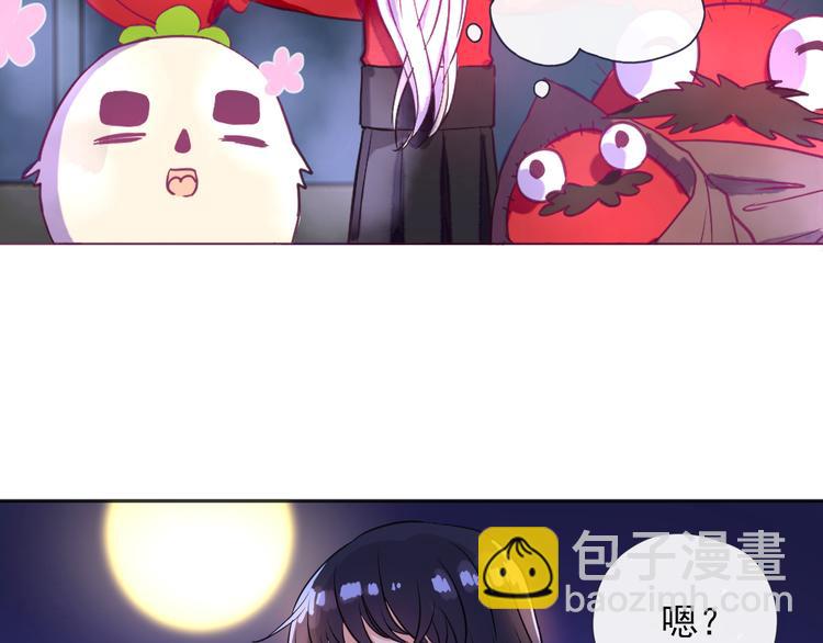 第1话 看见妖精的少女(1/3)-第2话