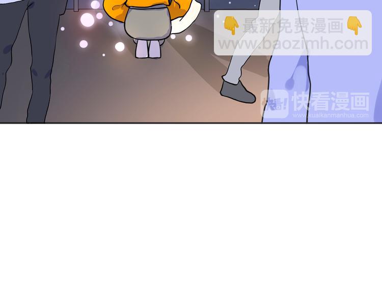 第1话 看见妖精的少女(1/3)-第2话