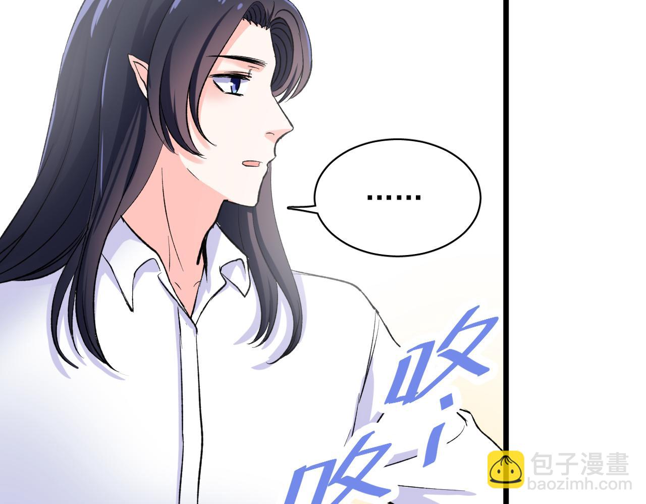 第11话 养娃？！(1/3)-第12话