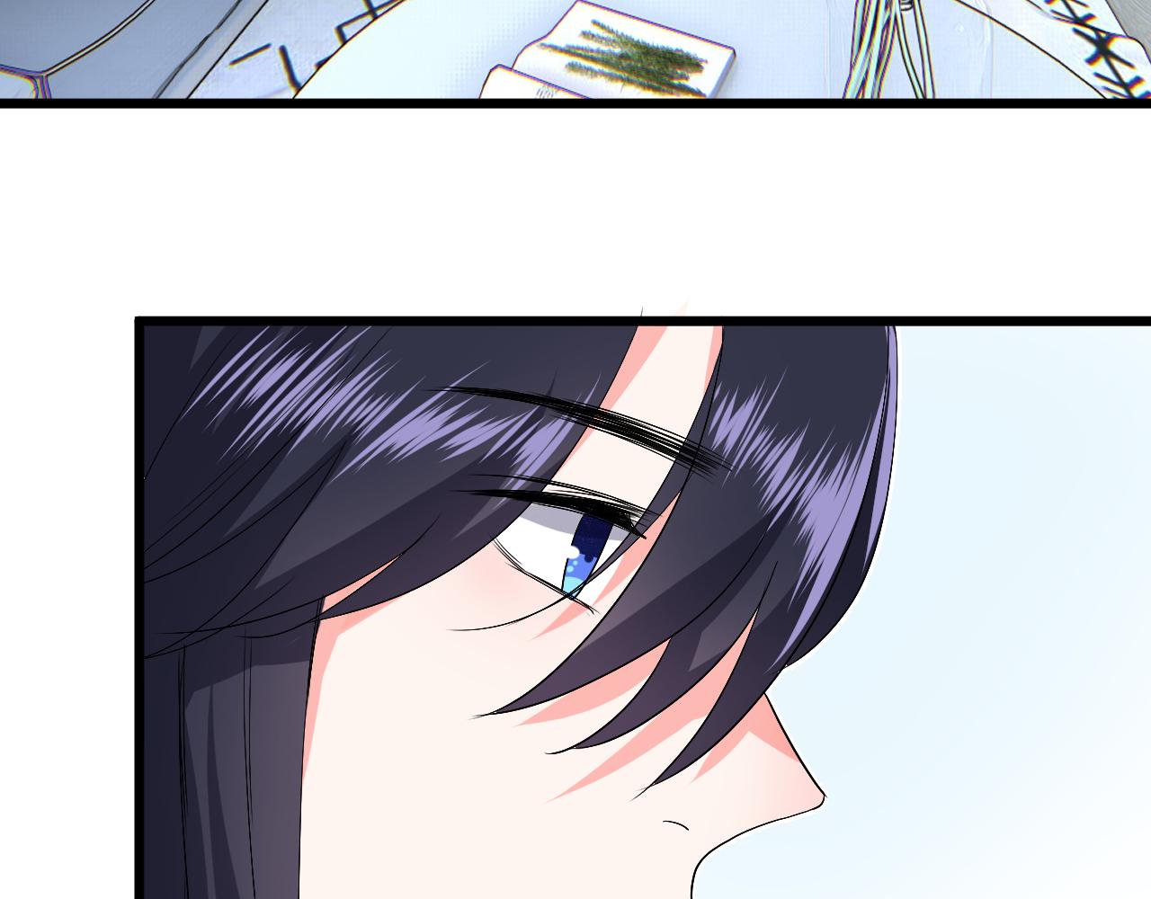 第11话 养娃？！(1/3)-第12话