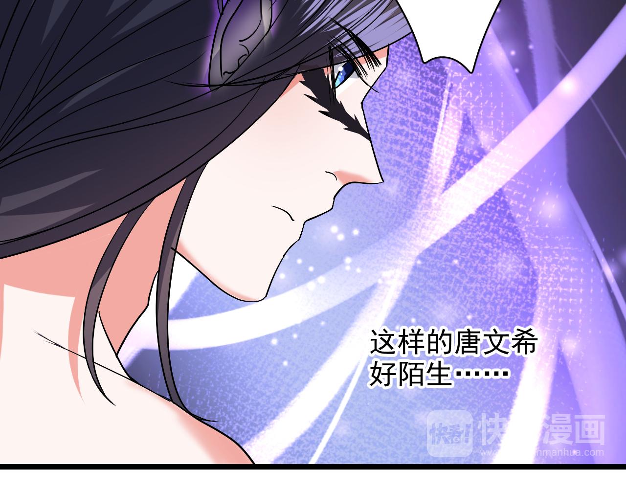 第13话 你有喜欢的人吗(1/3)-第14话