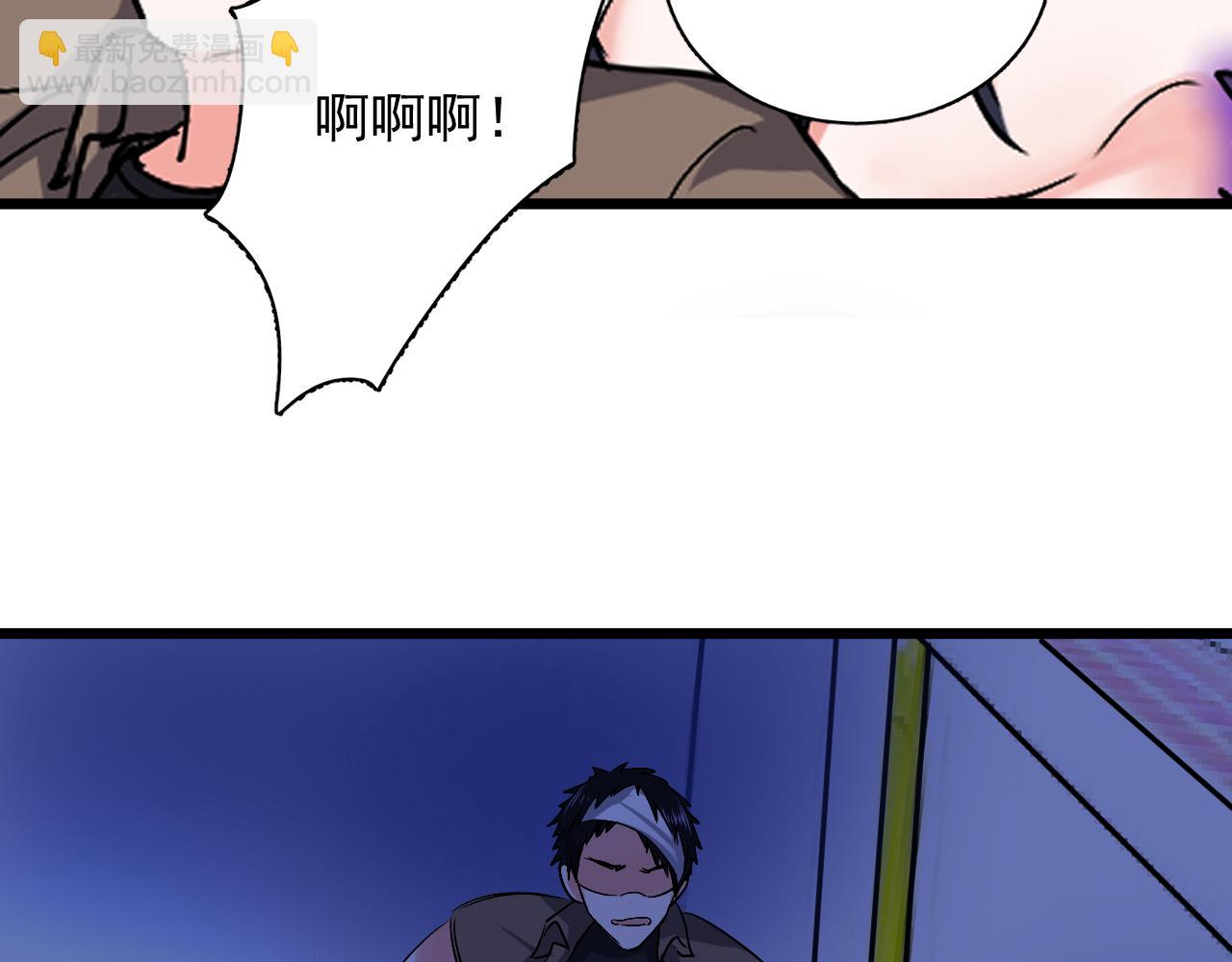 第13话 你有喜欢的人吗(1/3)-第14话