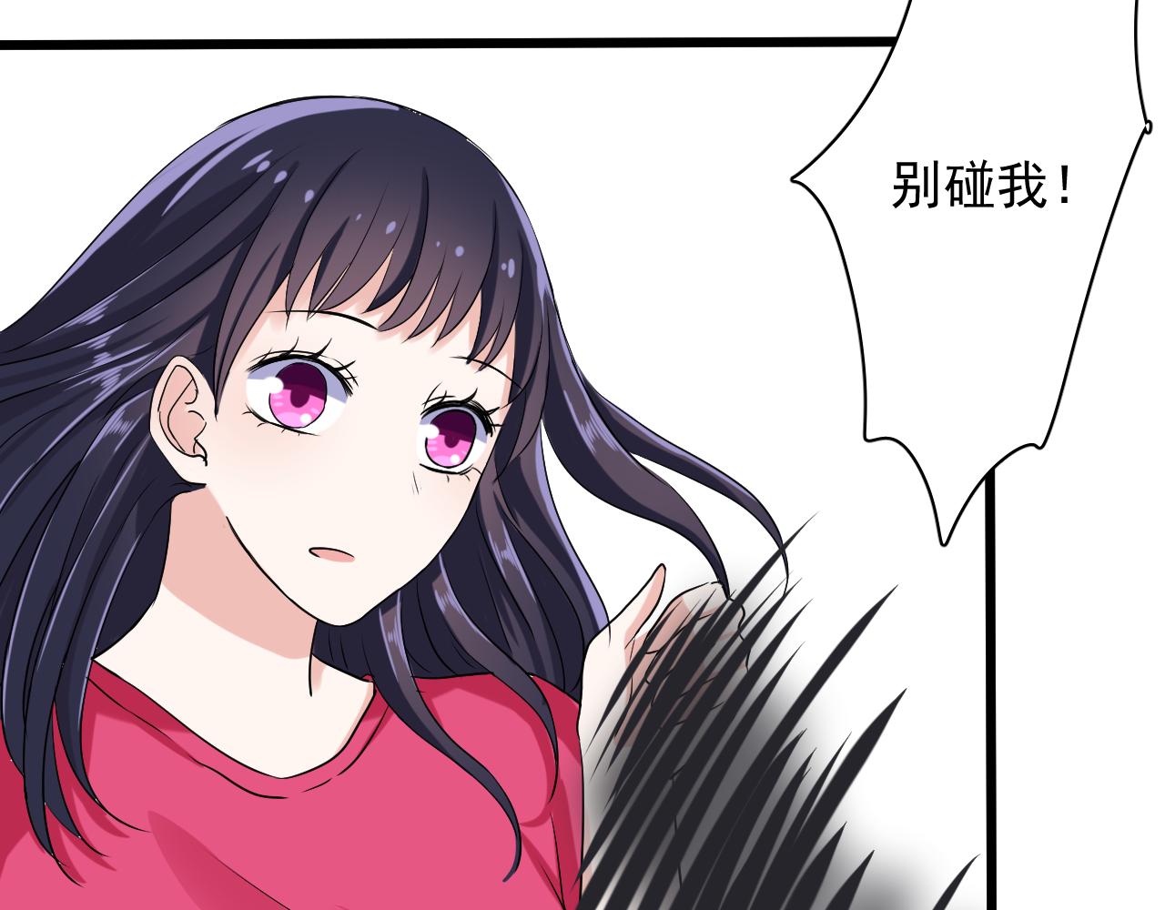 第13话 你有喜欢的人吗(1/3)-第14话