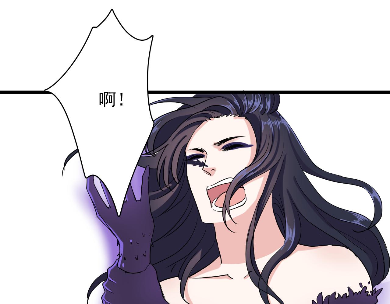 第13话 你有喜欢的人吗(1/3)-第14话