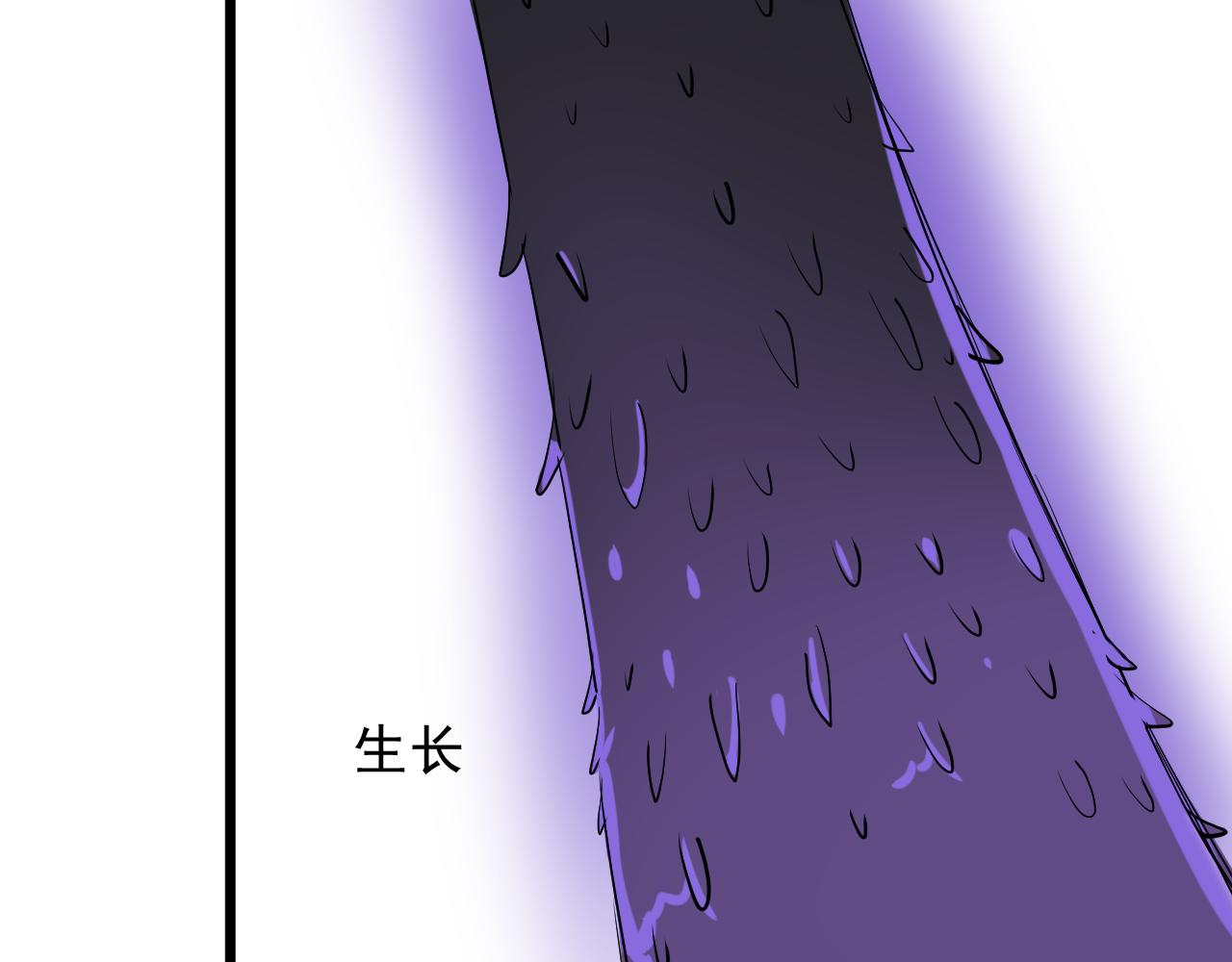 第13话 你有喜欢的人吗(1/3)-第14话