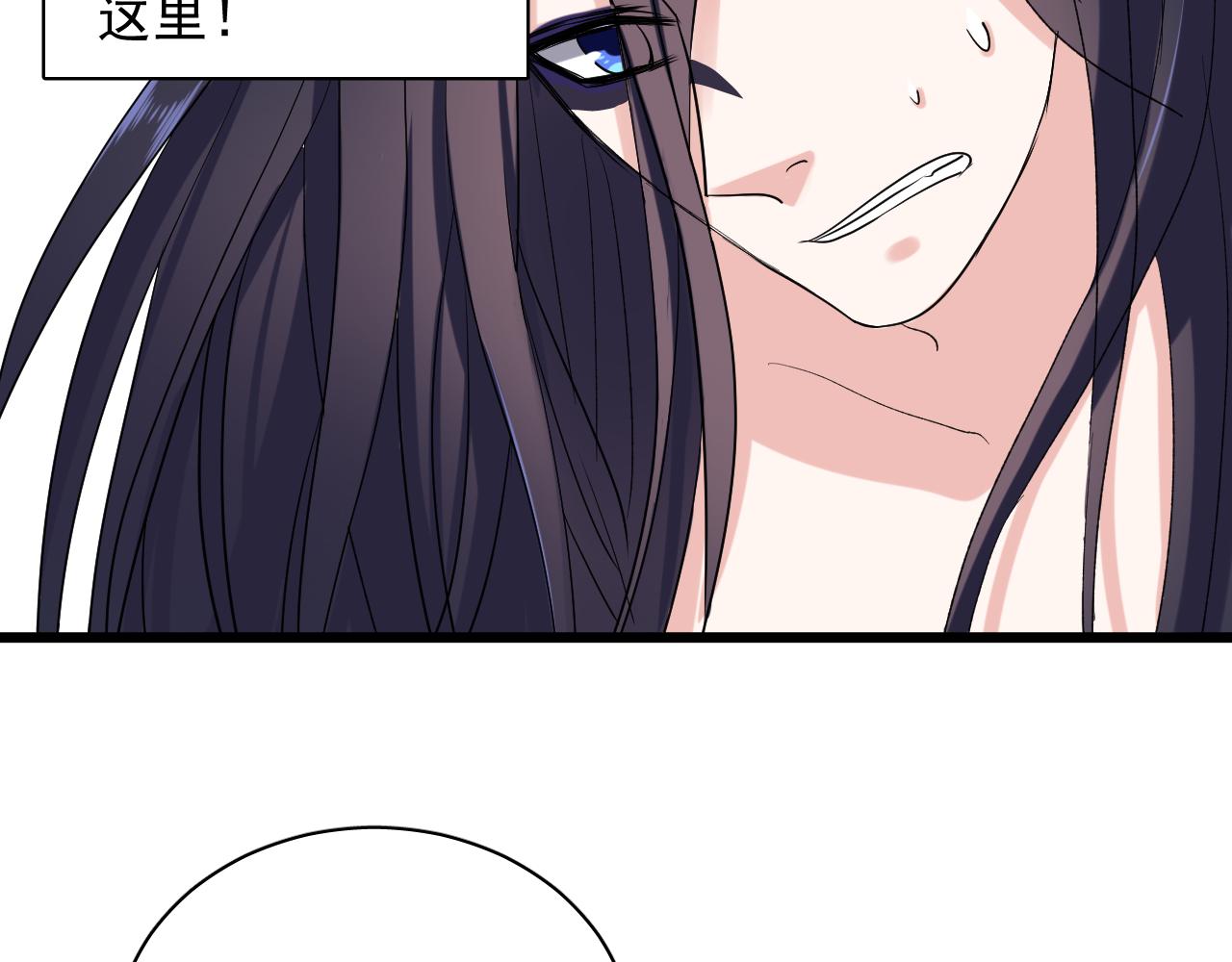 第13话 你有喜欢的人吗(1/3)-第14话