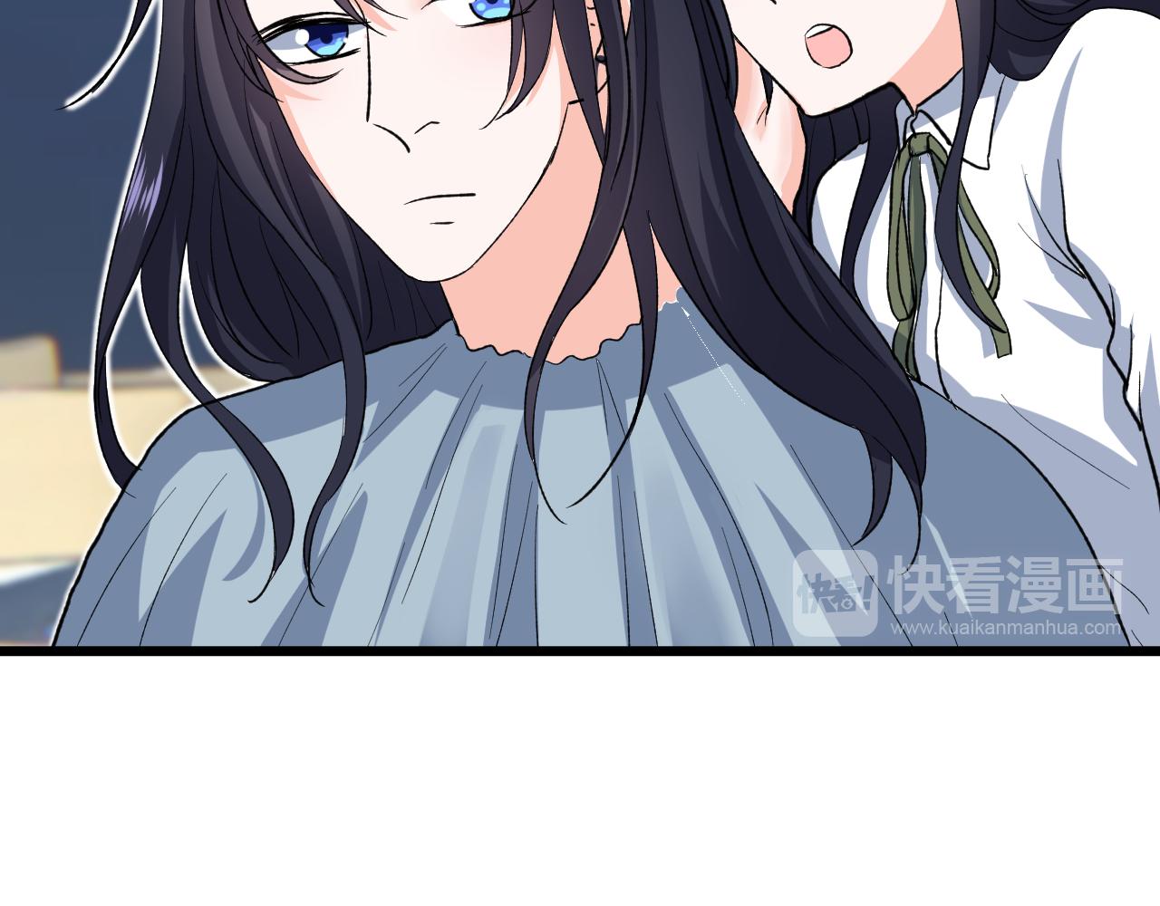 第15话 只是在意？(1/3)-第16话