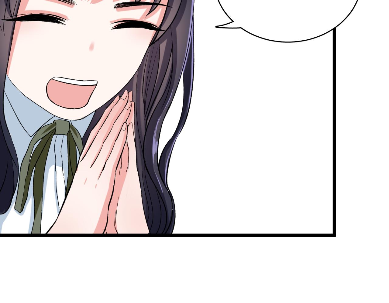 第15话 只是在意？(1/3)-第16话