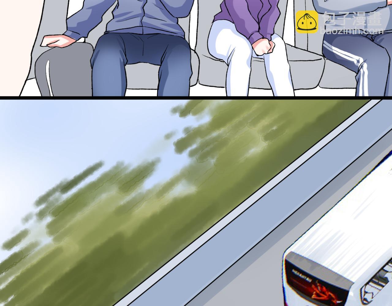 第17话 因为我在追她(1/3)-第18话