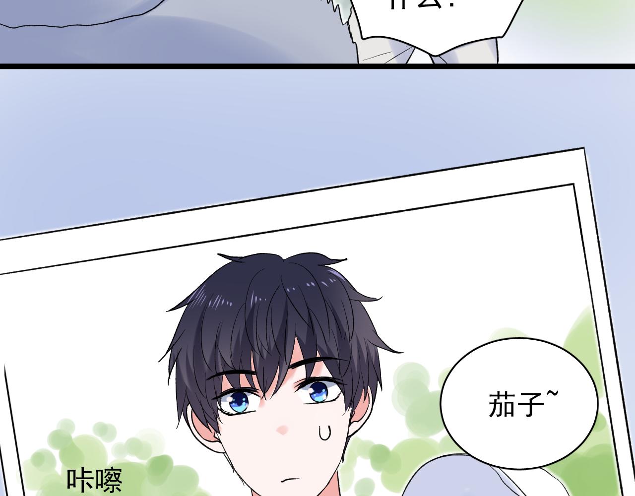 第19话 白头偕老的人(1/4)-第20话