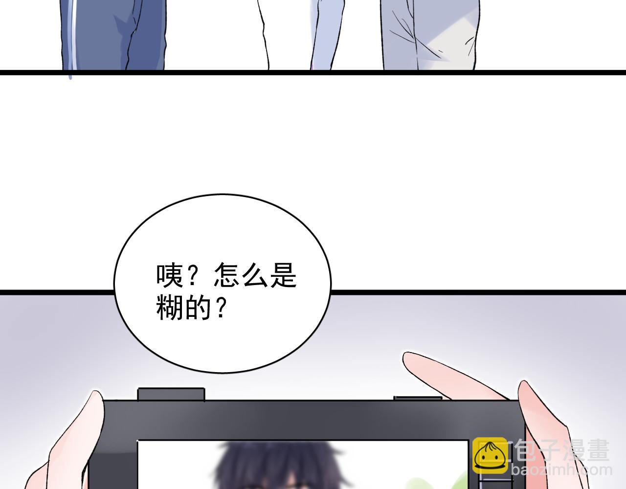 第19话 白头偕老的人(1/4)-第20话