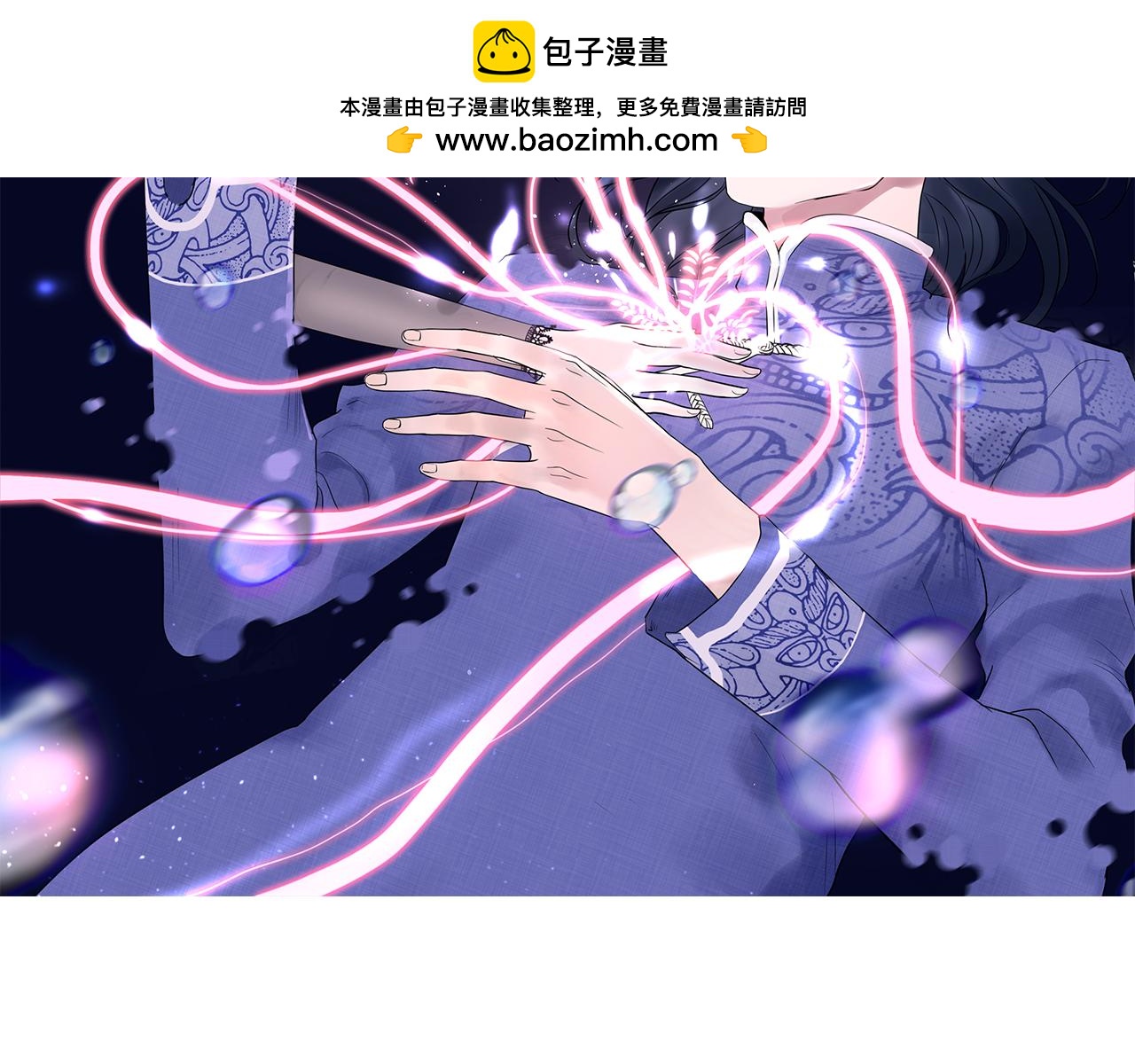 第21话 约定(1/3)-第22话