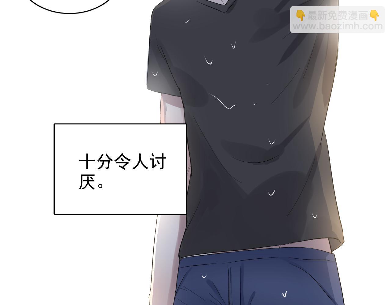 第21话 约定(1/3)-第22话