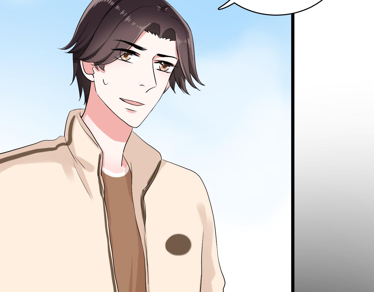 第25话 化妖(1/3)-第26话