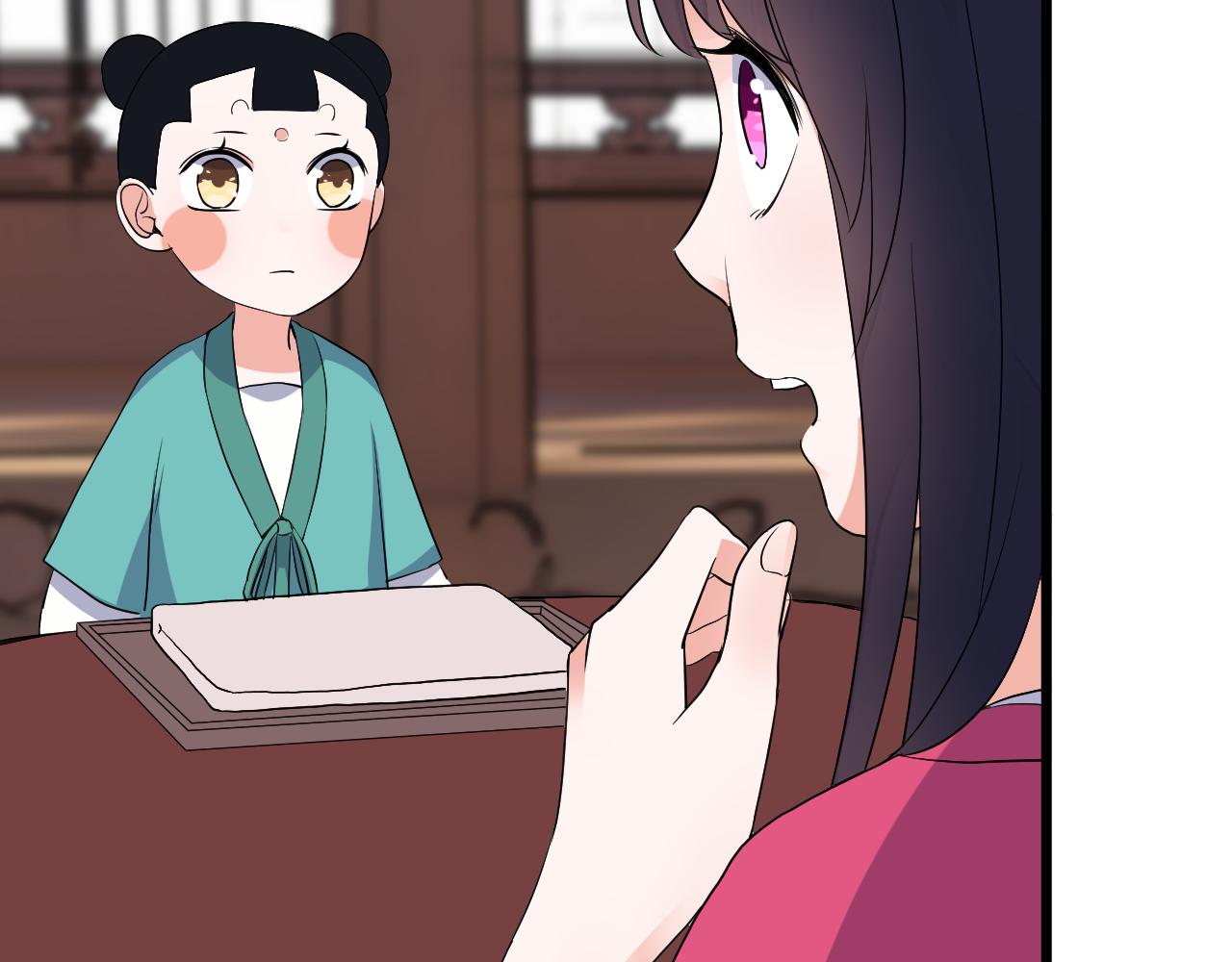 第25话 化妖(1/3)-第26话