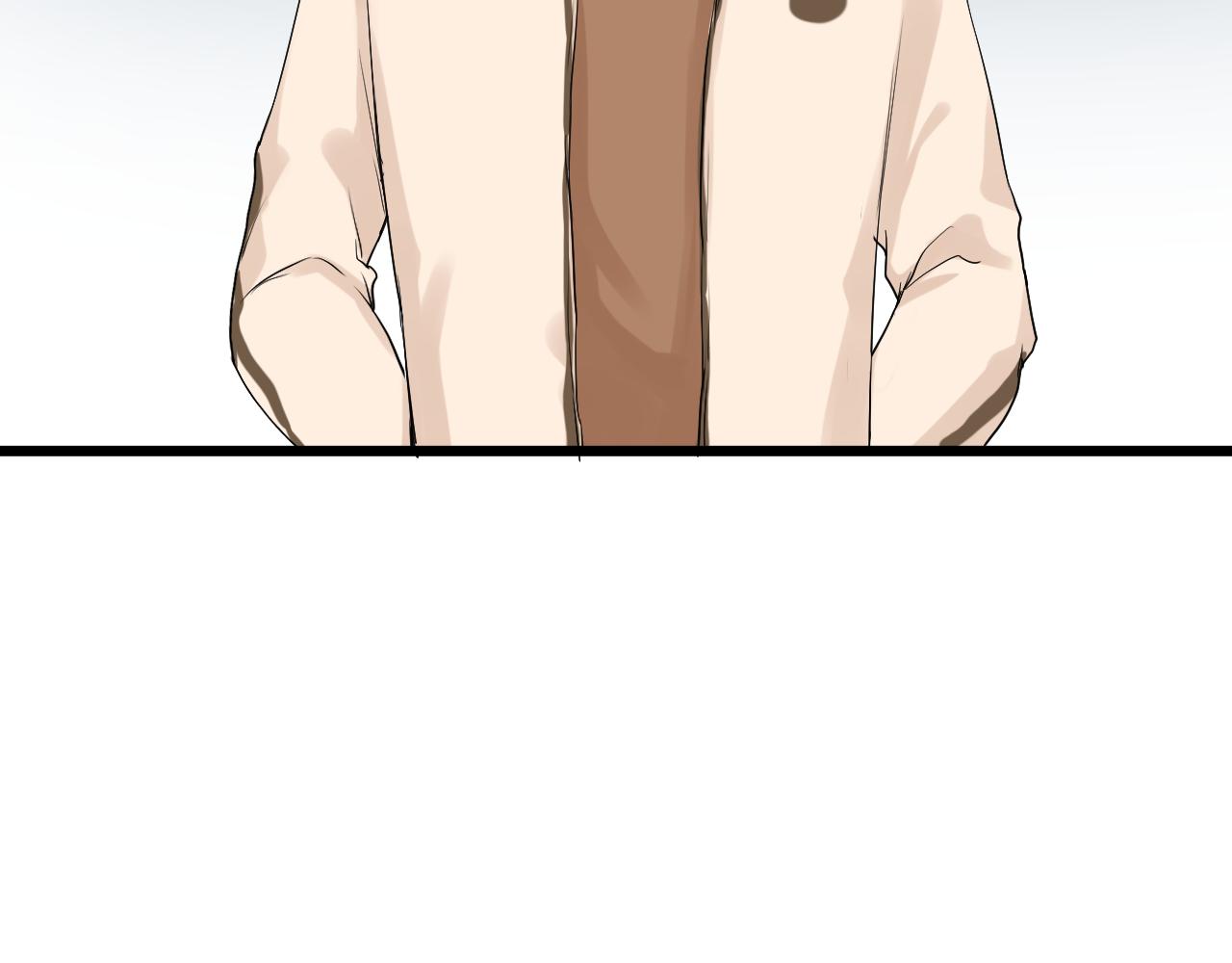 第25话 化妖(1/3)-第26话