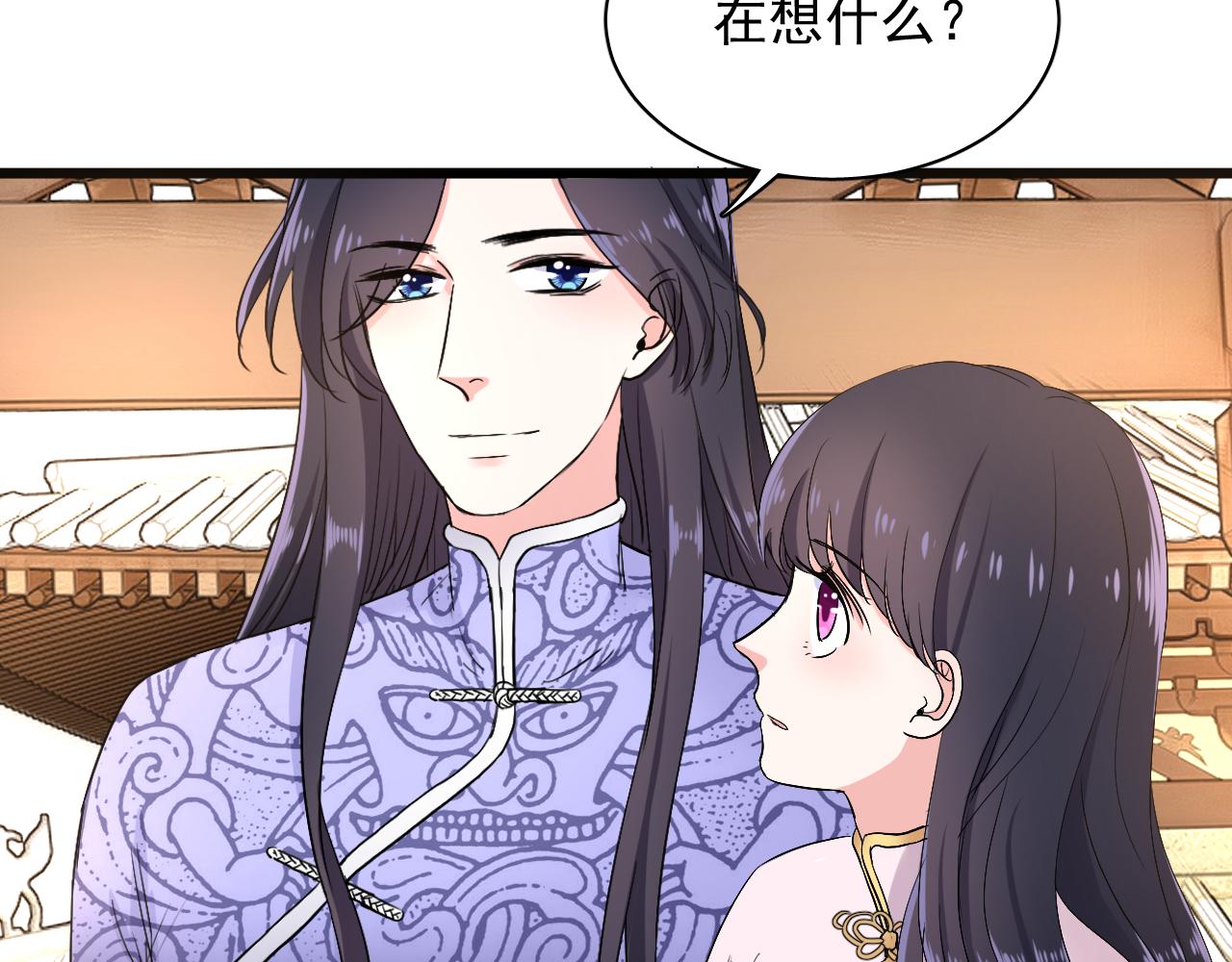 第27话 身世(1/4)-第28话