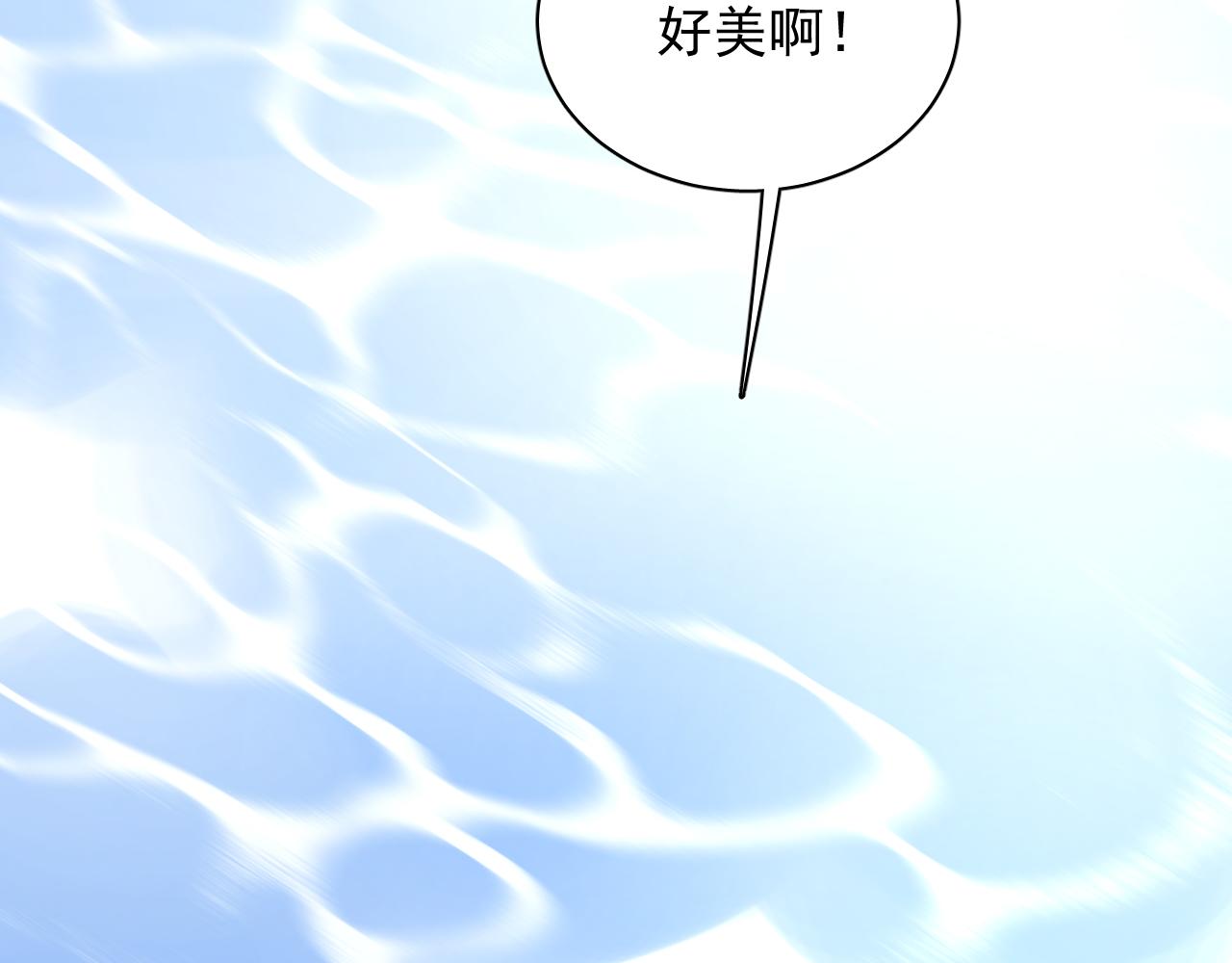 第27话 身世(1/4)-第28话