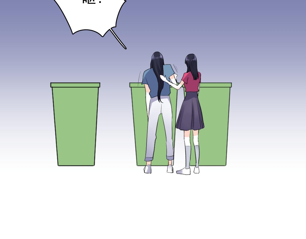 第27话 身世(1/4)-第28话