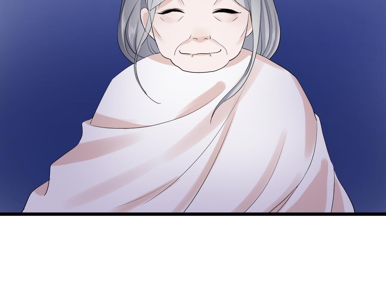 第29话 起始(1/2)-第30话