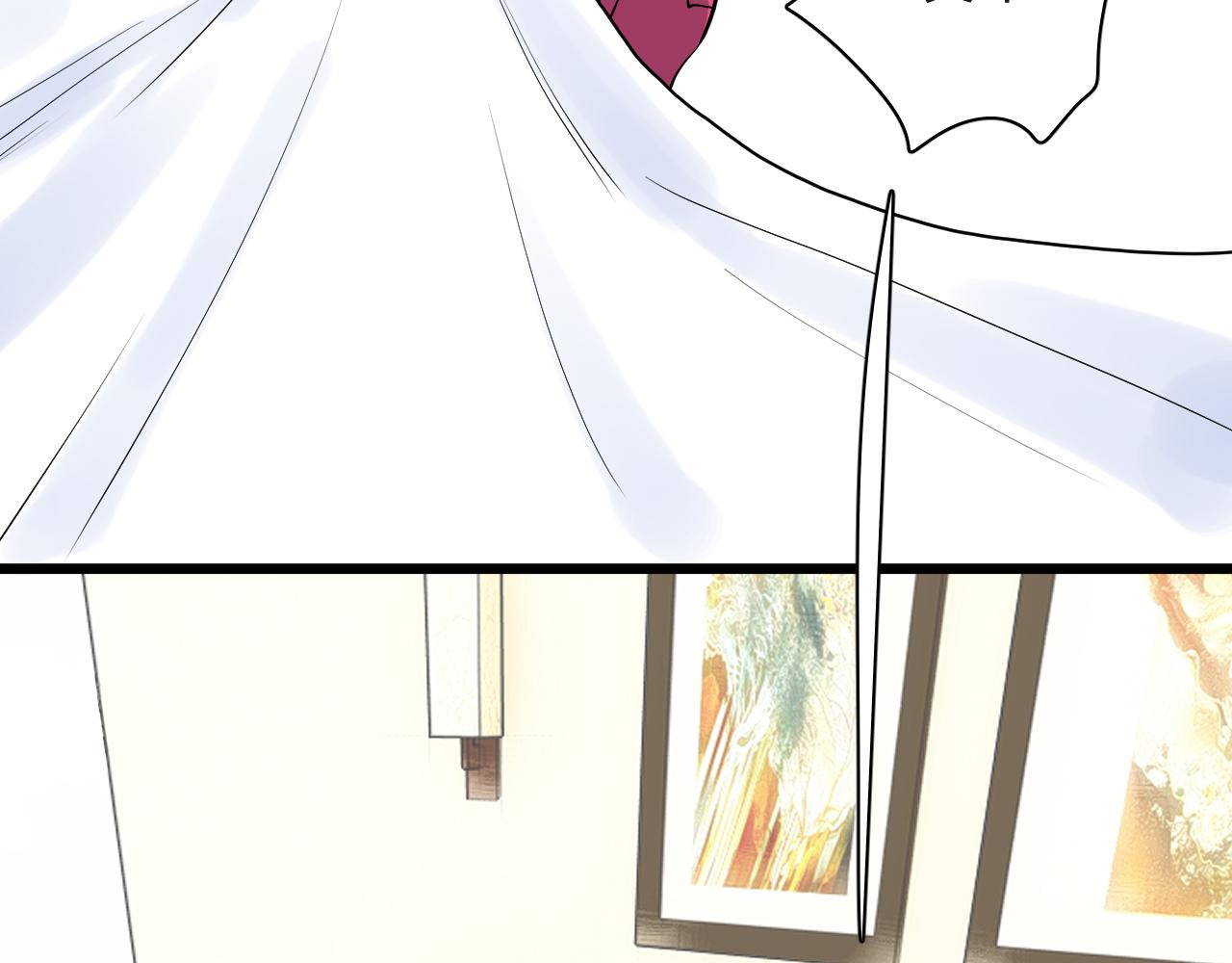 第29话 起始(1/2)-第30话