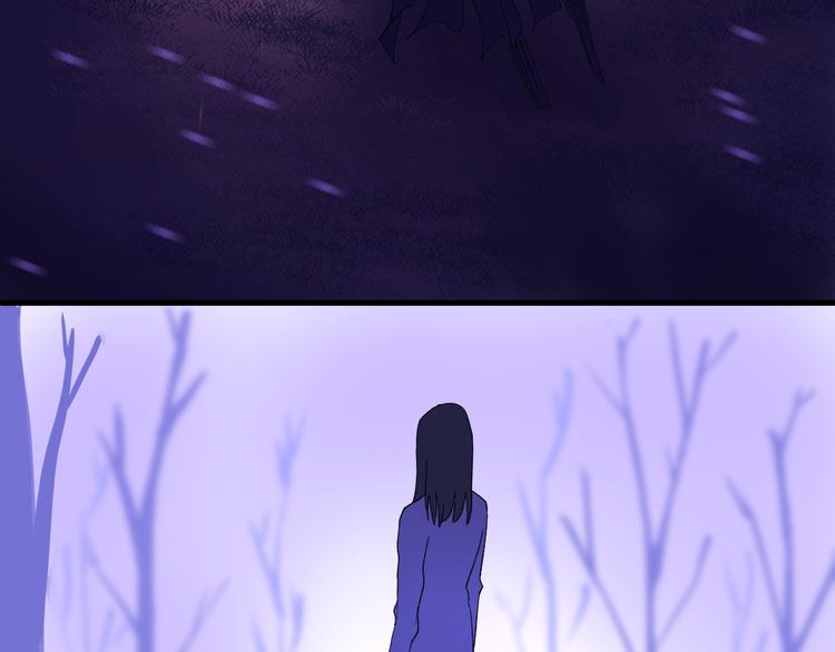 第3话 爱上人类(1/4)-第4话