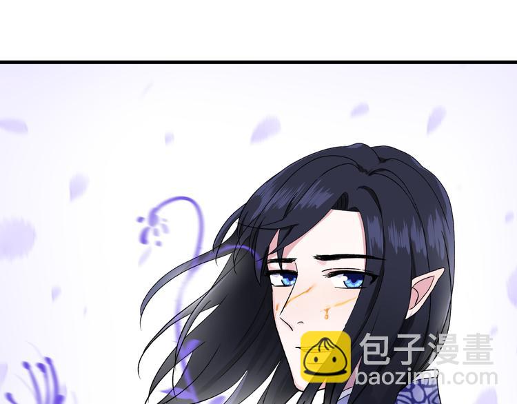 第3话 爱上人类(1/4)-第4话