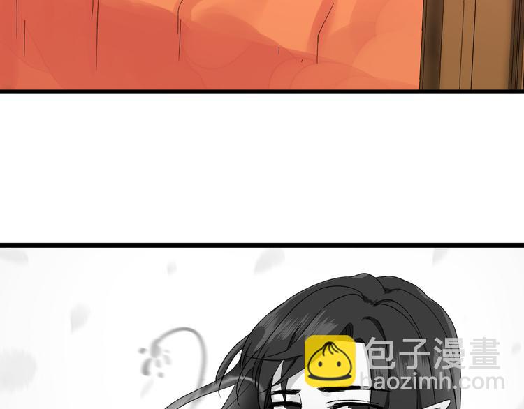 第3话 爱上人类(1/4)-第4话