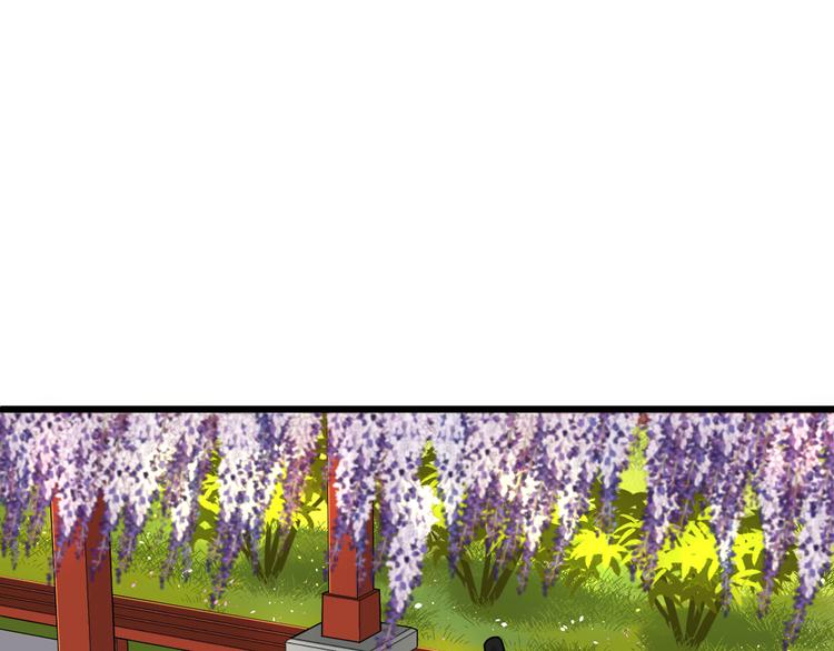 第3话 爱上人类(1/4)-第4话