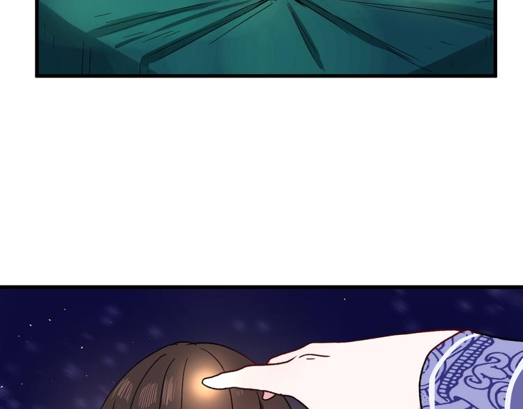 第3话 爱上人类(1/4)-第4话