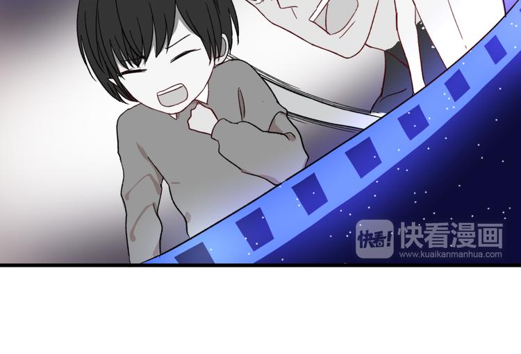 第3话 爱上人类(1/4)-第4话