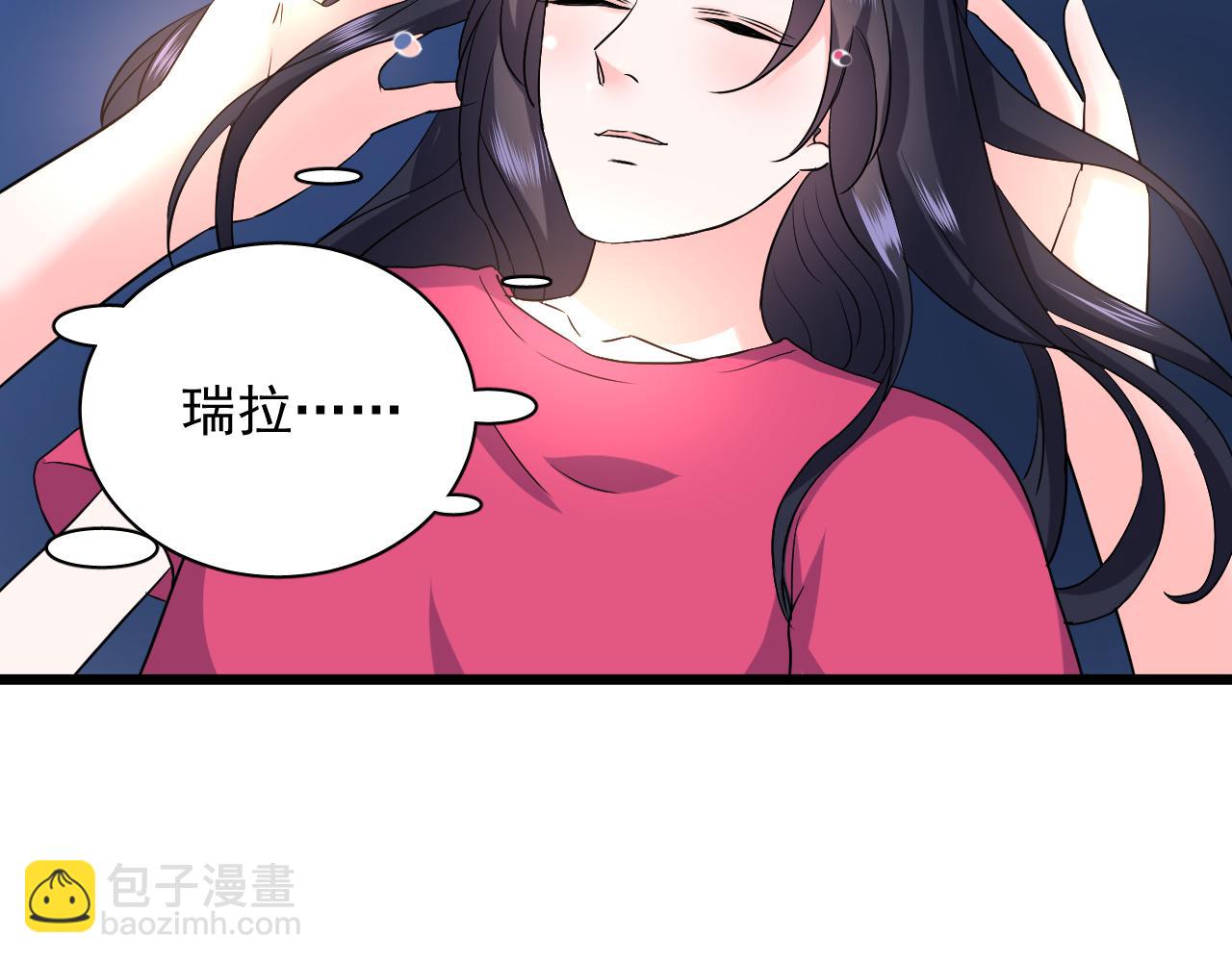 完结篇 再相遇(1/3)-第32话