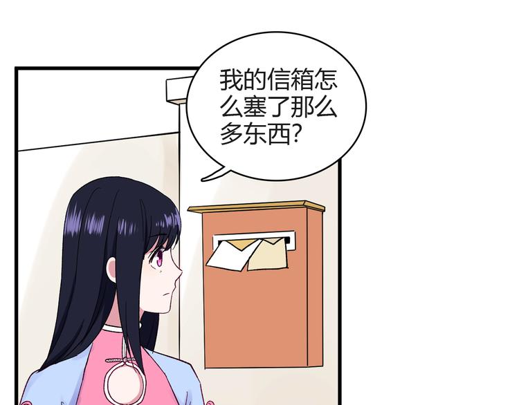 第5话 宣誓主权(1/2)-第6话