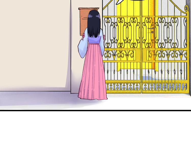 第5话 宣誓主权(1/2)-第6话