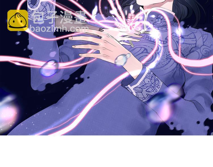 第5话 宣誓主权(1/2)-第6话