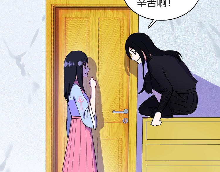 第5话 宣誓主权(1/2)-第6话