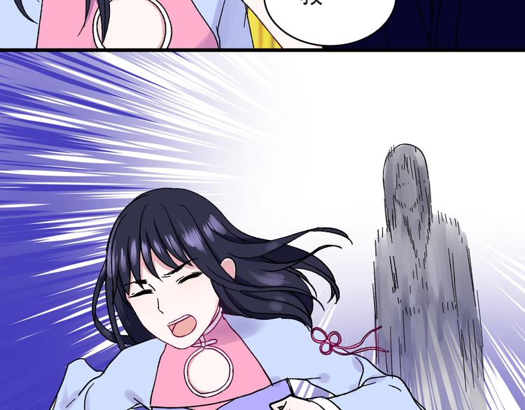 第5话 宣誓主权(1/2)-第6话