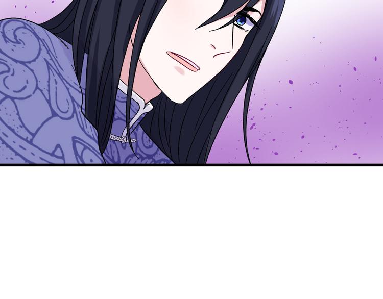 第5话 宣誓主权(1/2)-第6话