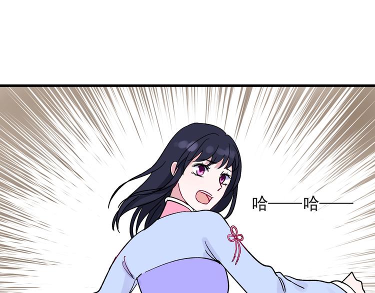 第5话 宣誓主权(1/2)-第6话