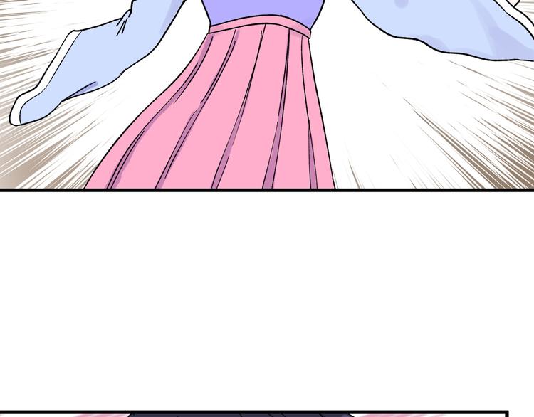 第5话 宣誓主权(1/2)-第6话