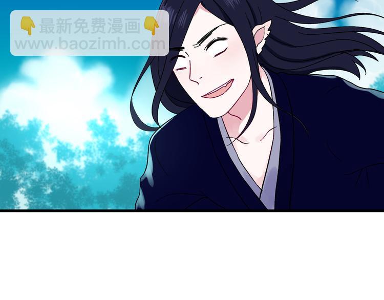 第5话 宣誓主权(1/2)-第6话