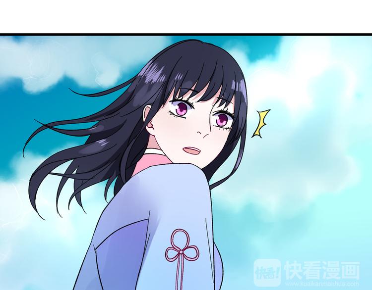 第5话 宣誓主权(1/2)-第6话