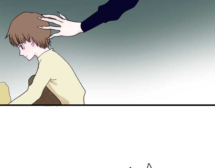 第5话 宣誓主权(1/2)-第6话