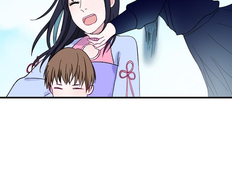 第5话 宣誓主权(1/2)-第6话