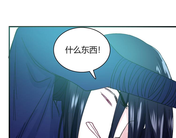 第5话 宣誓主权(1/2)-第6话