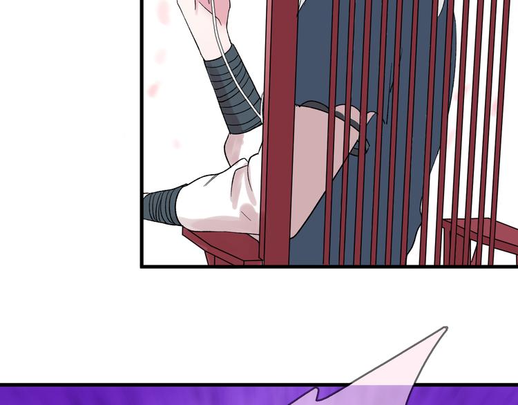 第7话 只因为是她(1/2)-第8话