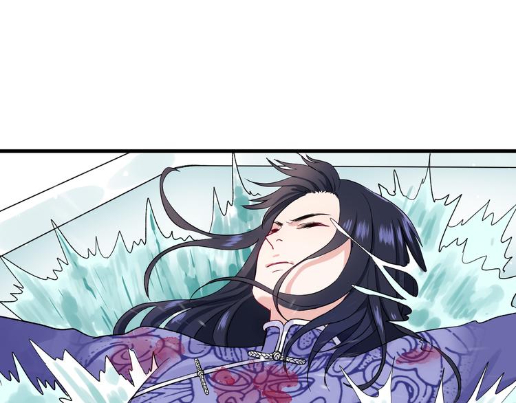 第7话 只因为是她(1/2)-第8话